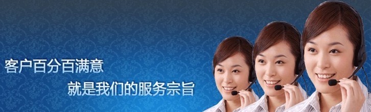 職業(yè)裝定制公司態(tài)度