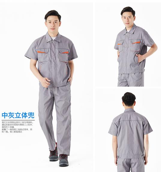 合肥工作服現貨批發