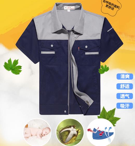 長沙工作服現貨批發